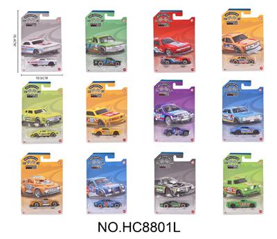 1：64合金车单只板装 - OBL10359456