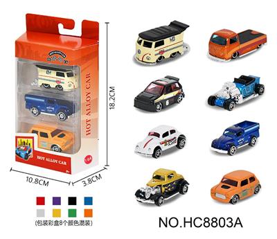1:64合金车3只开窗盒装 - OBL10359458