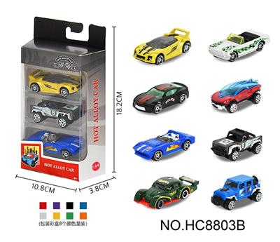 1:64合金车3只开窗盒装 - OBL10359459