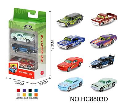 1:64合金车3只开窗盒装 - OBL10359461