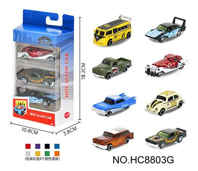 1:64合金车3只开窗盒装 - OBL10359464