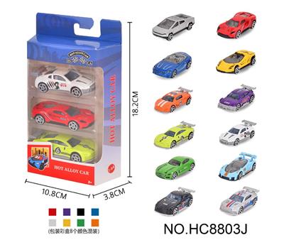 1:64合金车3只开窗盒装 - OBL10359467