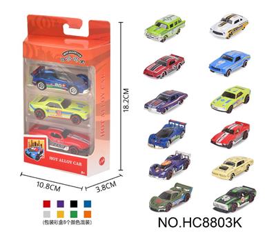 1:64合金车3只开窗盒装 - OBL10359468