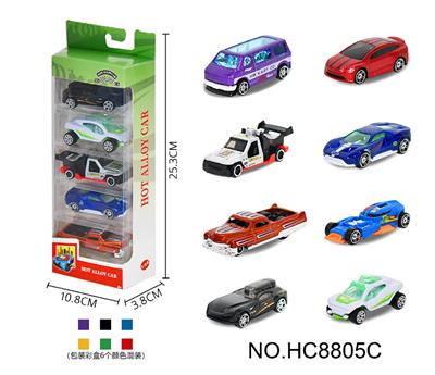 1:64合金车5只开窗盒装 - OBL10359472