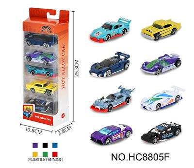 1:64合金车5只开窗盒装 - OBL10359475