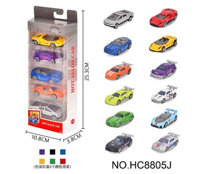 1:64合金车5只开窗盒装 - OBL10359479