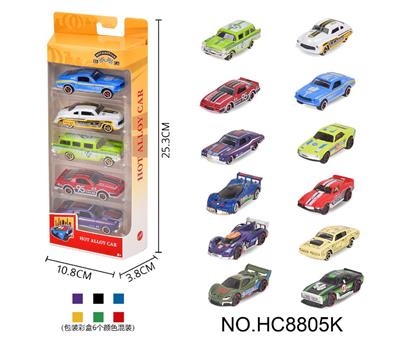 1:64合金车5只开窗盒装 - OBL10359480