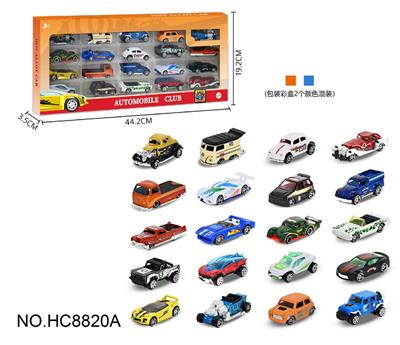 1:64合金车20只开窗盒 - OBL10359493