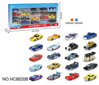 1:64合金车20只开窗盒 - OBL10359494