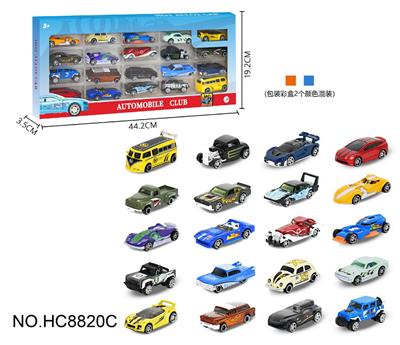 1:64合金车20只开窗盒 - OBL10359495