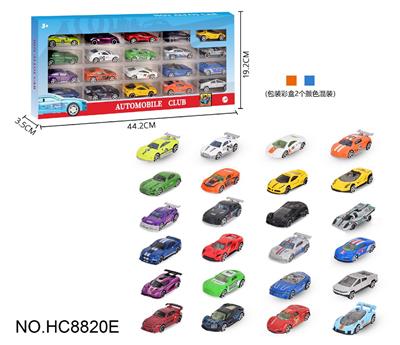 1:64合金车20只开窗盒 - OBL10359497