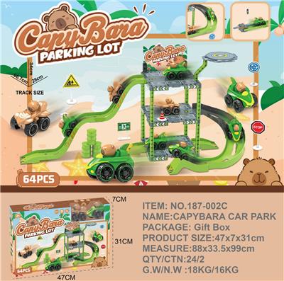 Parking / Airport - OBL10359500