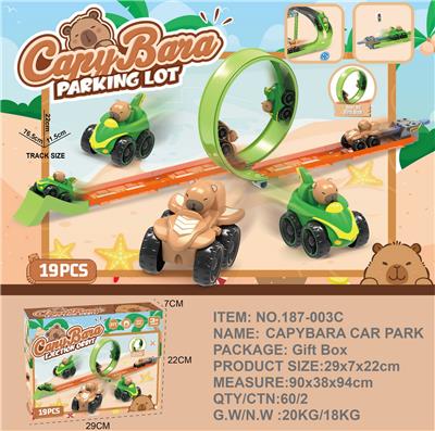 Parking / Airport - OBL10359501