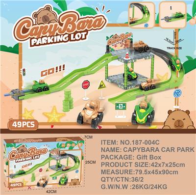 Parking / Airport - OBL10359502