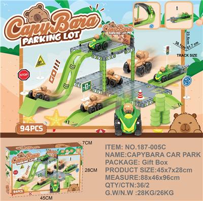 Parking / Airport - OBL10359503