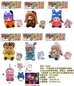 Babytrollyfordoll - OBL10359510