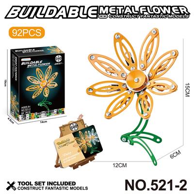 Puzzle - OBL10359512