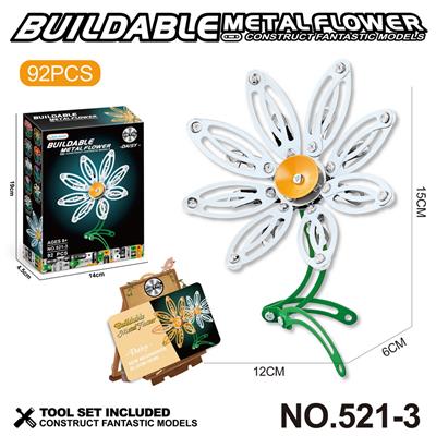 Puzzle - OBL10359513