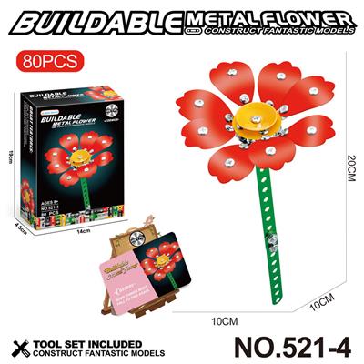 Puzzle - OBL10359514