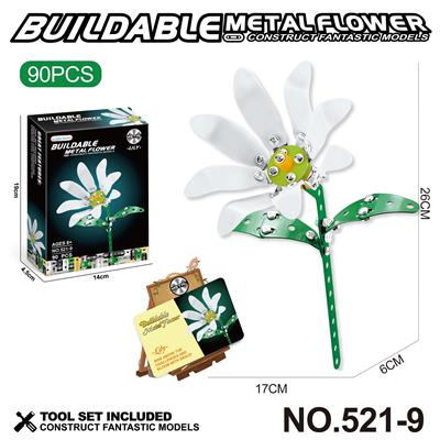 Puzzle - OBL10359519