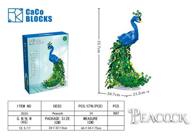 Puzzle - OBL10359575