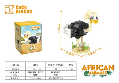 Puzzle - OBL10359578