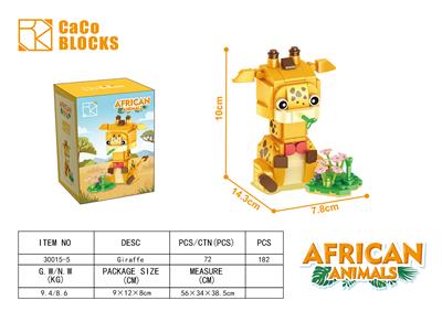 Puzzle - OBL10359580