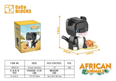 Puzzle - OBL10359583