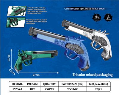 海盗水枪 - OBL10359588