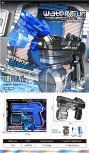 镭射电动水枪 - OBL10359589