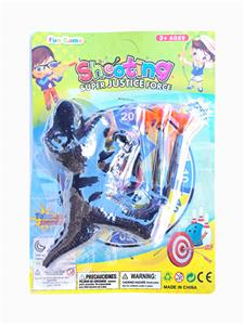 Soft bullet gun / Table Tennis gun - OBL10359595