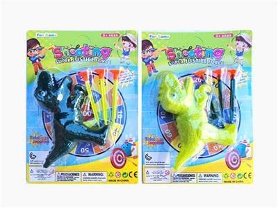 Soft bullet gun / Table Tennis gun - OBL10359598