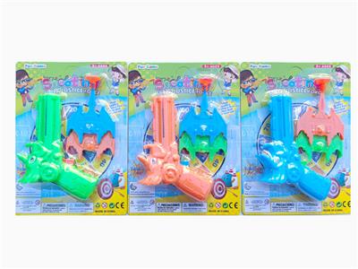 Soft bullet gun / Table Tennis gun - OBL10359604