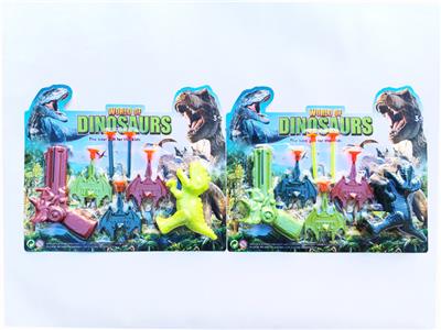 Soft bullet gun / Table Tennis gun - OBL10359605