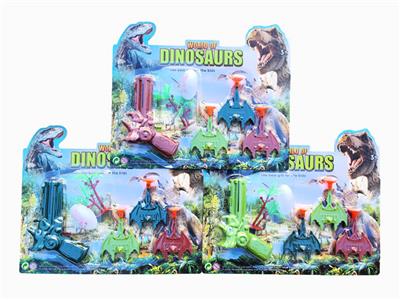 Soft bullet gun / Table Tennis gun - OBL10359612