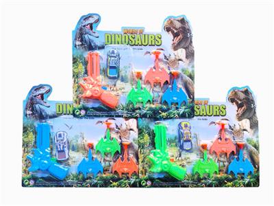 Soft bullet gun / Table Tennis gun - OBL10359613