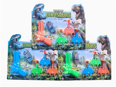 Soft bullet gun / Table Tennis gun - OBL10359614