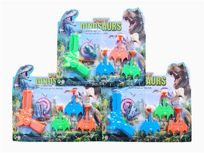 Soft bullet gun / Table Tennis gun - OBL10359615