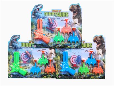 Soft bullet gun / Table Tennis gun - OBL10359616