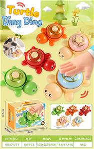 乌龟铃铛 - OBL10359618