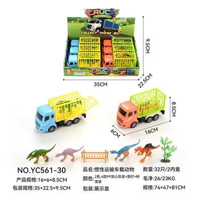 Inertia series - OBL10359642