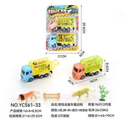 Inertia series - OBL10359645