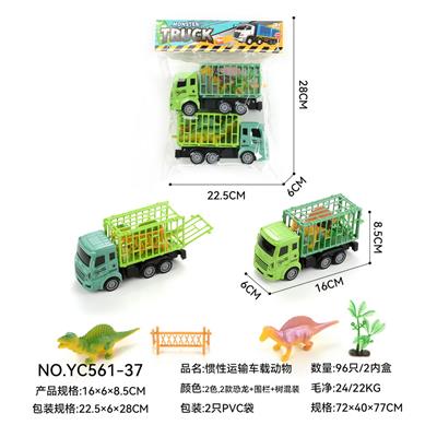 Inertia series - OBL10359649