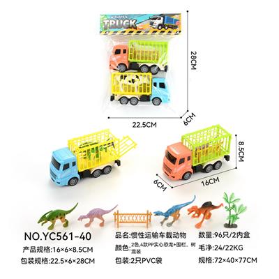 Inertia series - OBL10359652