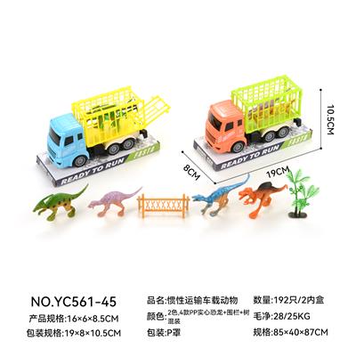 Inertia series - OBL10359657