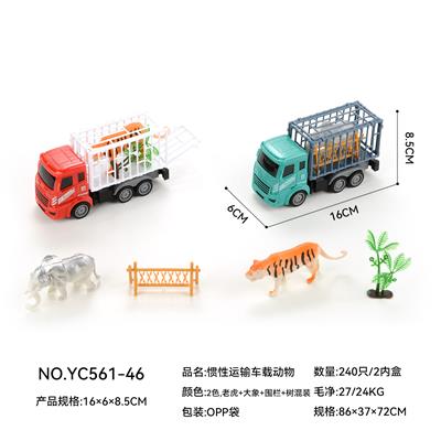 Inertia series - OBL10359658