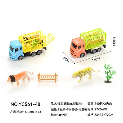 Inertia series - OBL10359660