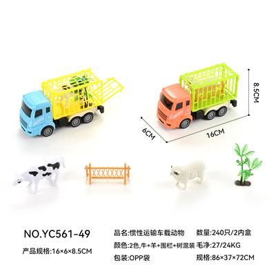 Inertia series - OBL10359661