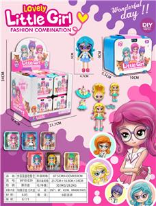 女孩盲盒收集仓 - OBL10359663