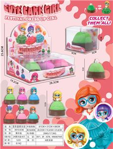 变形蛋糕女孩 - OBL10359664